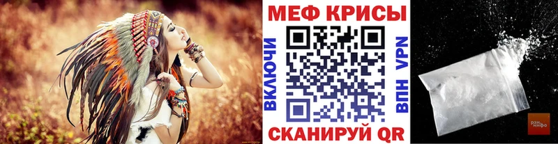 Хочу наркоту Новосибирск Бошки Шишки СОЛЬ ГАШИШ COCAIN