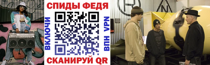АМФ Premium Новосибирск