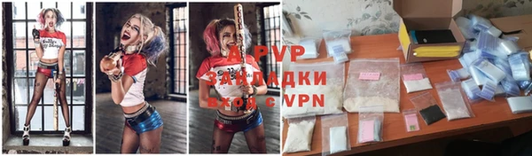 марки nbome Краснотурьинск