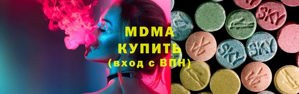 прущие грибы Алзамай
