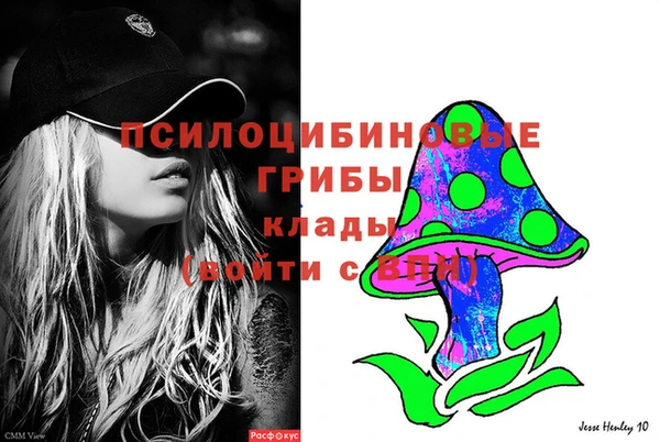 кокаин перу Абинск