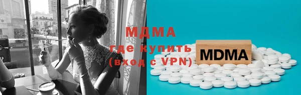 прущие грибы Алзамай