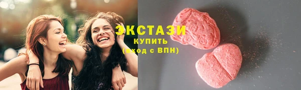 прущие грибы Алзамай