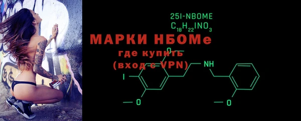 амф Алексин