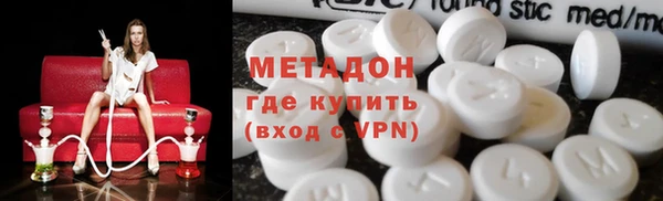 амф Алексин