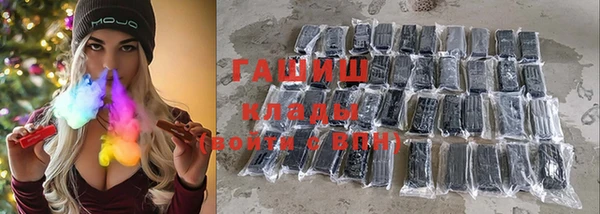 кокаин перу Абинск
