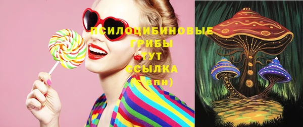 кокаин перу Абинск